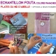 Echantillon fouta - Coloris panachés